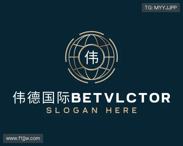 关于伟德国际BETVlCTOR